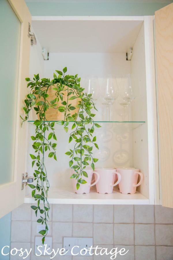 Cosy Skye Cottage Kingsburgh المظهر الخارجي الصورة